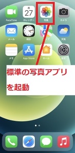 Medium