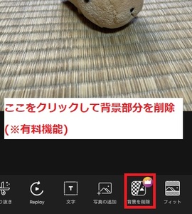 Medium