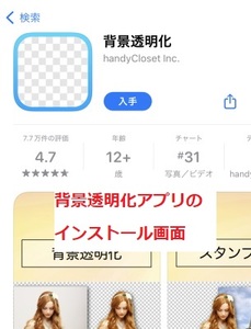 Medium