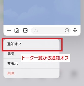 Medium