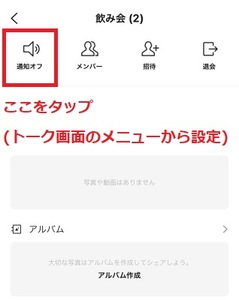 Medium
