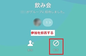Medium