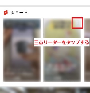 Medium