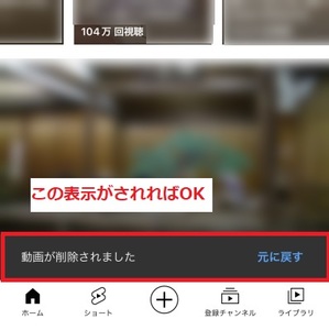 Medium