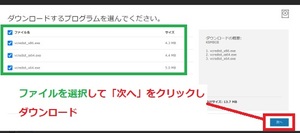 Medium