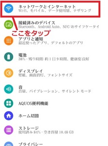 Medium