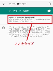 Medium
