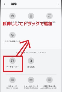 Medium