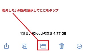 Medium