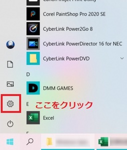 Medium