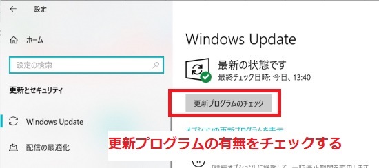 Pc