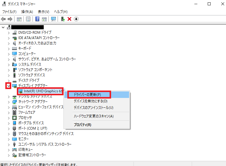 Apexをプレイするのに必要なグラフィックドライバー