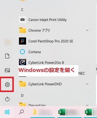 Pc