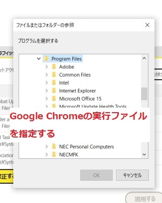 Pc