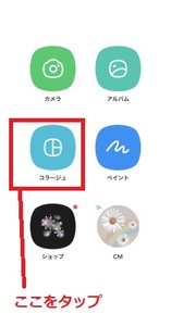 Medium