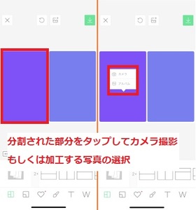 Medium