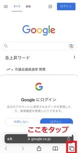 Medium