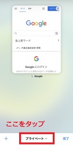 Medium
