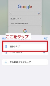 Medium