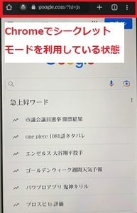 Medium