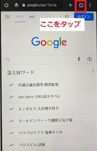 Medium