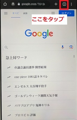 Pc