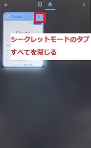 Medium
