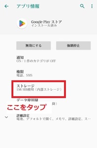 Medium