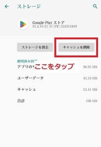 Medium