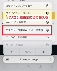 Medium