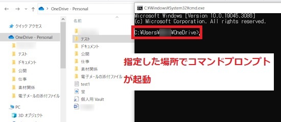 Pc