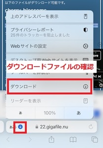 Medium