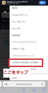 Medium