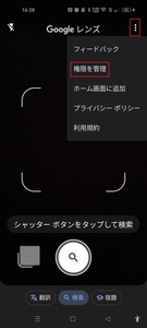 Medium