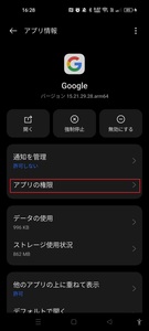 Medium