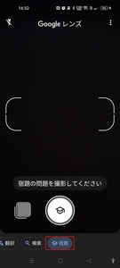 Medium