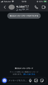 Medium