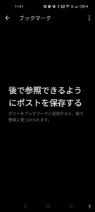 Medium