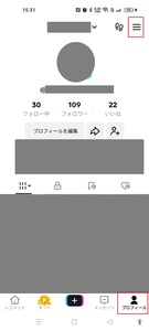 Medium