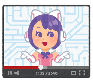 B9dm B9good でアニメ動画を見るのは危険 ウイルスや安全性を解説 スマホアプリやiphone Androidスマホなどの各種デバイスの使い方 最新情報を紹介するメディアです