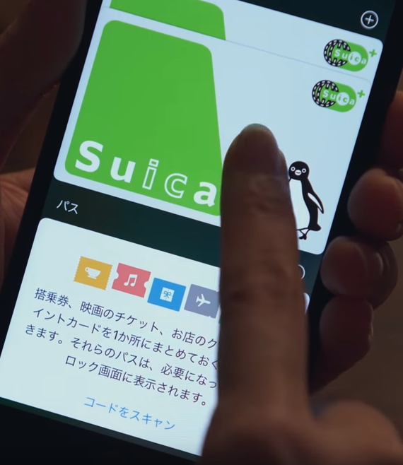 Iphone機種変更時のモバイルsuicaの残高引き継ぎ方法 アプリやweb