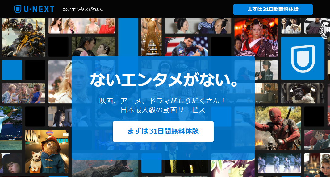 【ネタバレ・画像】アニメ銀魂4期のあらすじ・感想まとめ｜【ネタバレ・画像】アニメ銀魂あらすじ・感想まとめ一覧！