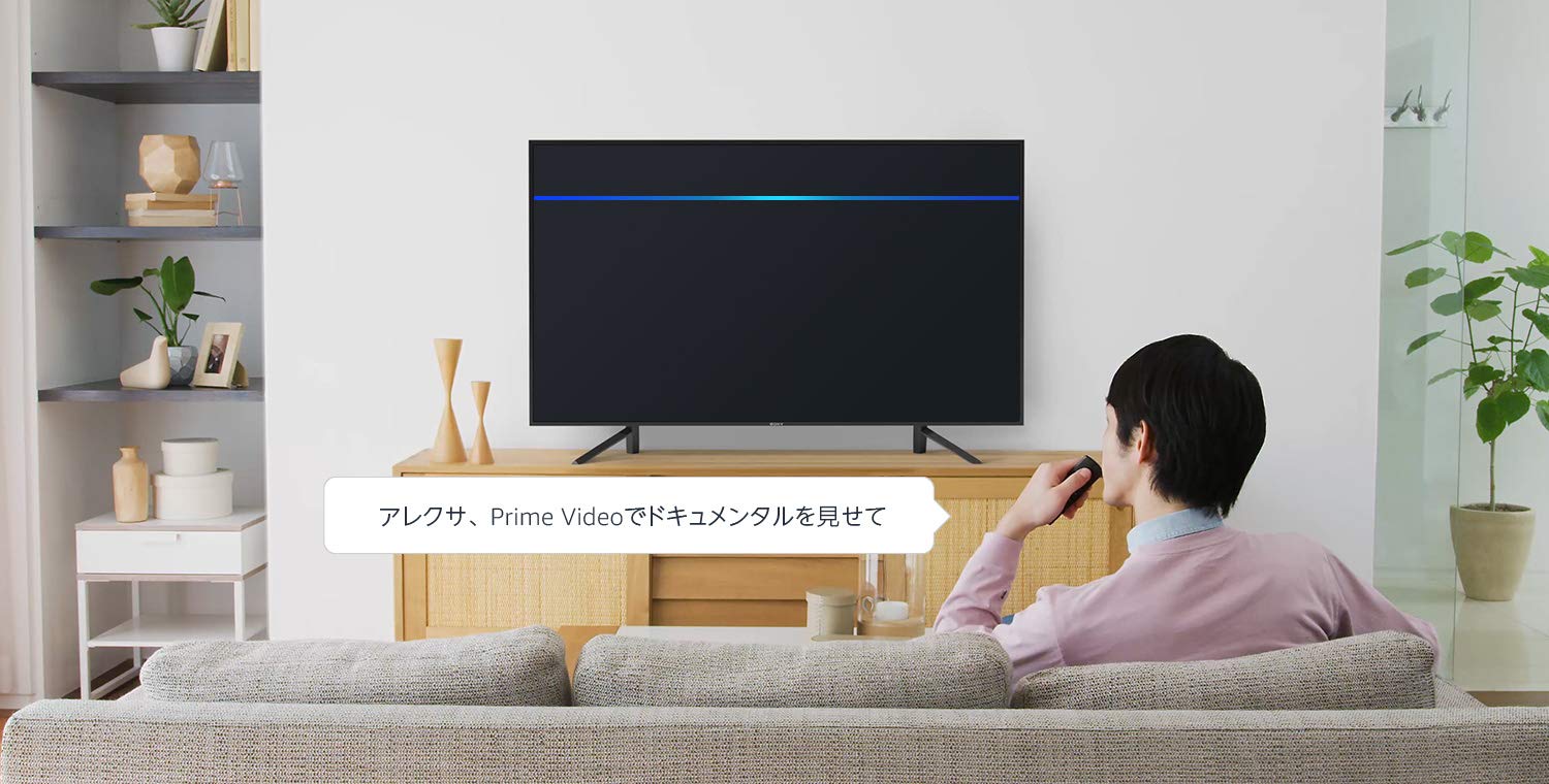 Fire Tv Stickの電源をオフにする方法 スリープモードの設定や再起動方法を紹介 アプリやwebの疑問に答えるメディア