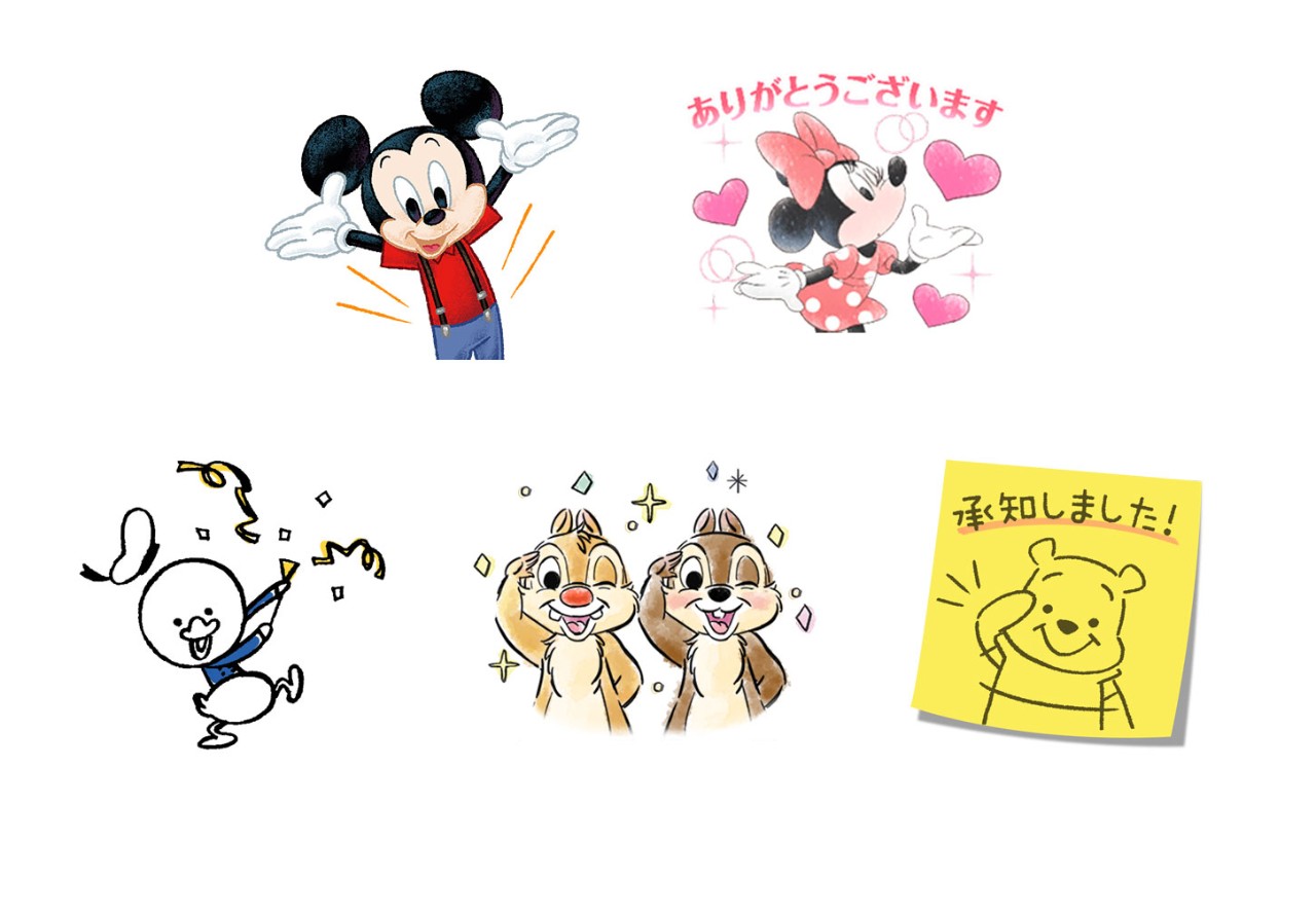 最良の選択 ディズニー かわいい Line アイコン