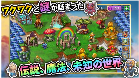 パズルゲームアプリおすすめランキング選 無料の爽快 おもしろゲームを紹介 アプリやwebの疑問に答えるメディア