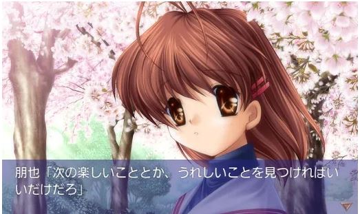おすすめノベルゲーム