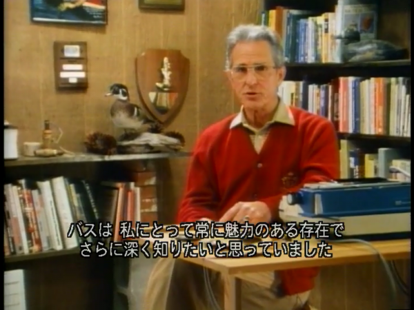 FEEDING HABITS OF BASS1