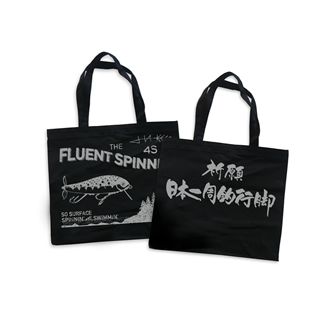 釣りキチma-3 釣りキチ三平「Fish on！」川Ver. オールプリントTシャツ [釣り