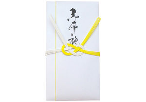 お布施に新札を使ってもいい お金の向きや入れ方までマナーを紹介 カードローン審査相談所