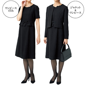 お通夜の服装女性は何を着る 夏場やスーツ アクセサリーの注意点も解説 カードローン審査相談所